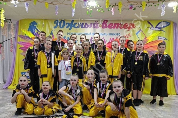 Донецкая команда чирлидеров завоевала восемь наград на Международном фестивале