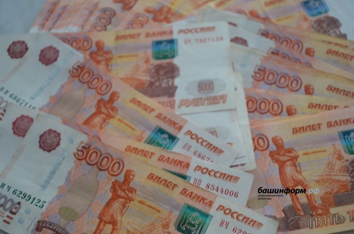 Уфимец получит существенную компенсацию за недоставленный вовремя телефон