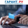 Подать документы на компенсацию расходов по сокращению травматизма можно онлайн