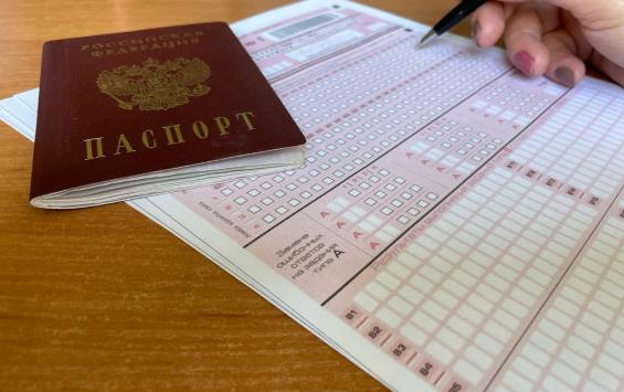 Курским выпускникам разрешили выбрать между ЕГЭ и аттестатом по оценкам