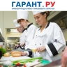 Приготовление еды для продажи непосредственно в магазинах собираются запретить
