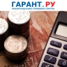 Доходы для освобождения от НДС при УСН учитываются без уменьшения на расходы