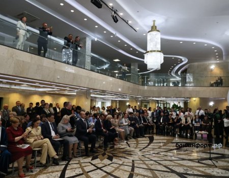 В Уфе наградили активистов республиканского конкурса «Трезвое село»