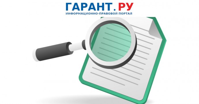 Управляющие компании обяжут отчитываться перед собственниками жилья