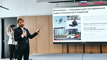 В "Сенеже" подготовили проектные инициативы по улучшению качества жизни граждан