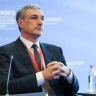 Уровень газификации Амурской области к 2030 году достигнет 30%