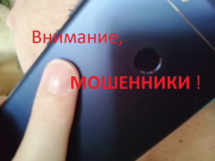 Почти 12 млн рублей "утекли" из карманов жителей Мордовии за месяц, пополнив счета мошенников Почти 12 млн рублей "утекли" из карманов жителей Мордовии за месяц, пополнив счета мошенников