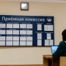 Гуманитариев больше не берут в вузы? С 2025 года введен жесткий запрет