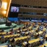 Генассамблея ООН приняла резолюцию России по реформе организации