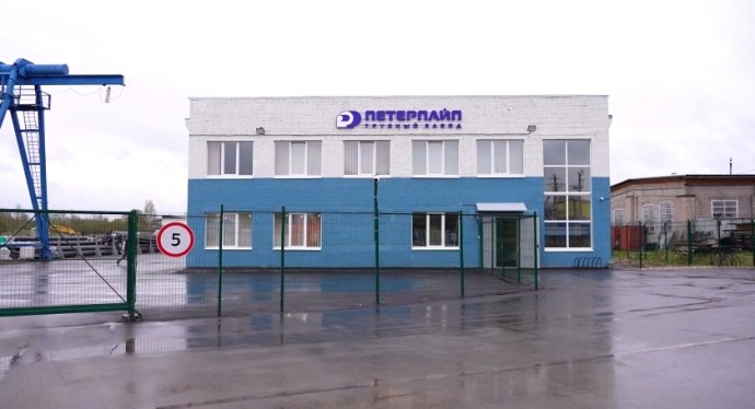 В Боровичах запустили уникальное для России производство