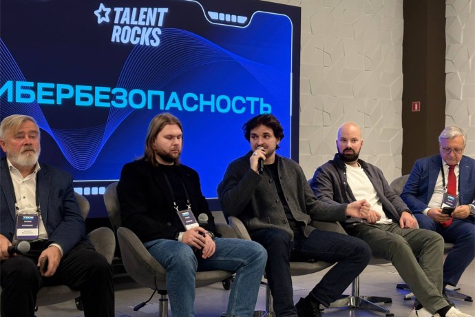 Топ-менеджеры RamblerCo отметили значение российских технологий для внедрения ИИ Топ-менеджеры RamblerCo отметили значение российских технологий для внедрения ИИ