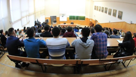 Талантливым студентам Башкирии назначили специальные стипендии