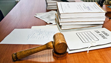 Дело об убийстве Сарры Беккер