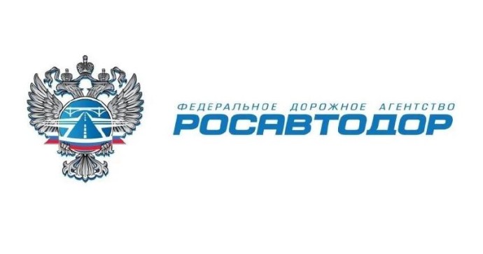 В Ярославской области увеличена доля нормативных дорог В Ярославской области увеличена доля нормативных дорог