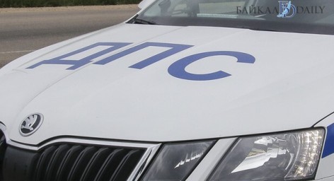 В Забайкалье автоугонщика перехватили на посту ДПС