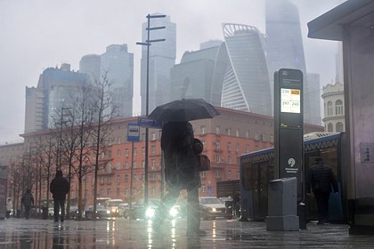 Москвичам назвали время окончания дождя