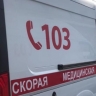 В результате атаки БПЛА на жилой дом в Курской области пострадала женщина