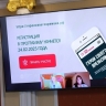 Приамурье готовится назвать финалистов «Героев своего времени»