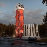 На юбилее Тынды выступят Светлана Разина и Ваня Дмитриенко