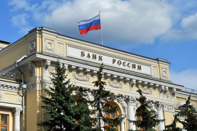 Euroclear хранит 193 миллиарда евро замороженных российских активов Euroclear хранит 193 миллиарда евро замороженных российских активов