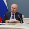 Путин направил приветствие участникам конференции на Алтае