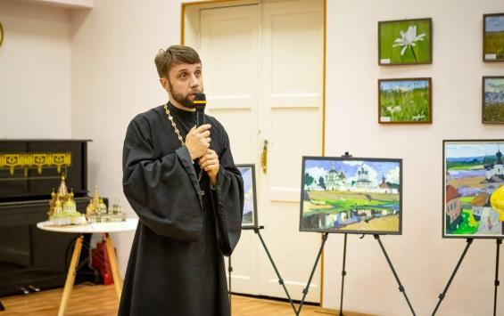 В Курске прошло интерактивное мероприятие в честь годовщины крещения Руси