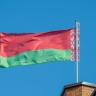 Минск призвал Берлин восстановить диалог