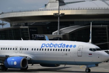 Прокуратура выиграла дело против «Победы» касательно размеров ручной клади