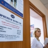 В СФ назвали способ улучшить качество образования в частных вузах