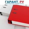 Важные новости от федеральных органов за вторую половину марта 2026 года