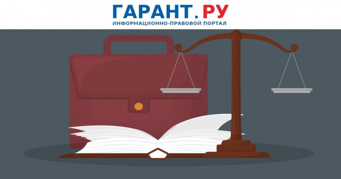 Родственников пропавших без вести военнослужащих освободят от уплаты госпошлины Родственников пропавших без вести военнослужащих освободят от уплаты госпошлины