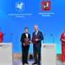 Собянин и Шмелева подписали соглашение о партнерстве Москвы и «Сириуса»