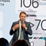 Давид Мартиросов назначен генеральным директором компании «РТК-ЦОД»