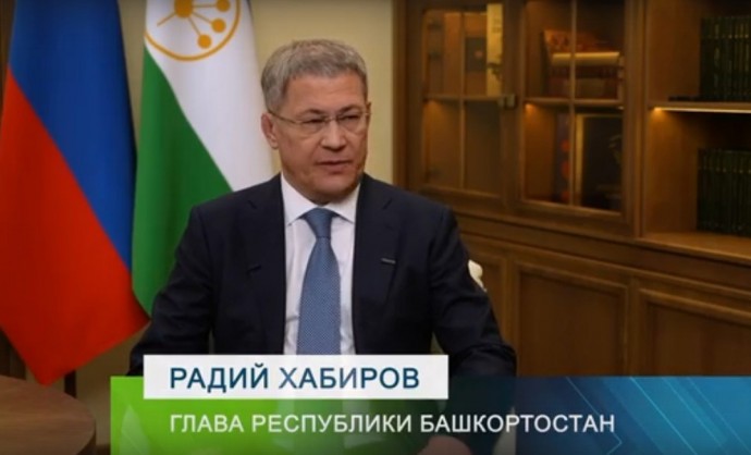 Как в Башкирии будут поддерживать креативную экономику