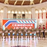 Запуск нового сезона "Семейной зарницы" состоится 17 марта в НЦ "Россия"