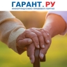 Депутаты планируют ввести дополнительные меры соцподдержки для детей войны