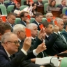 В Мордовии поддержали законопроект о поддержке организаций, занимающихся помощью бывшим осужденным