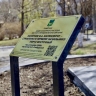 Память первого начальника «Восточного Порта» почтили во Врангеле