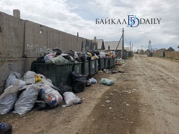 В Бурятии медлительную компанию занесли в чёрный список В Бурятии медлительную компанию занесли в чёрный список