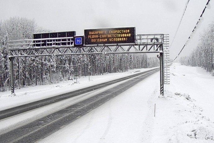 ГАИ дала ряд советов водителям как вести себя в непогоду ГАИ дала ряд советов водителям как вести себя в непогоду