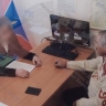 ФСБ объявила предостережение жителю Башкирии за попытку возродить запрещенный «Башкорт»