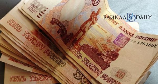 С улан-удэнца отказались взыскивать долг по кредиту в 600 с лишним тысяч