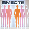 Ольга Любимова посетила Международную выставку современного искусства «ВМЕСТЕ»