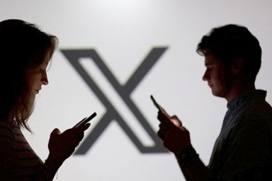 МИД Франции прокомментировал штраф соцсети X словами «это только начало»