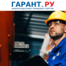 Приняты поправки к техрегламенту о безопасности продукции легкой промышленности
