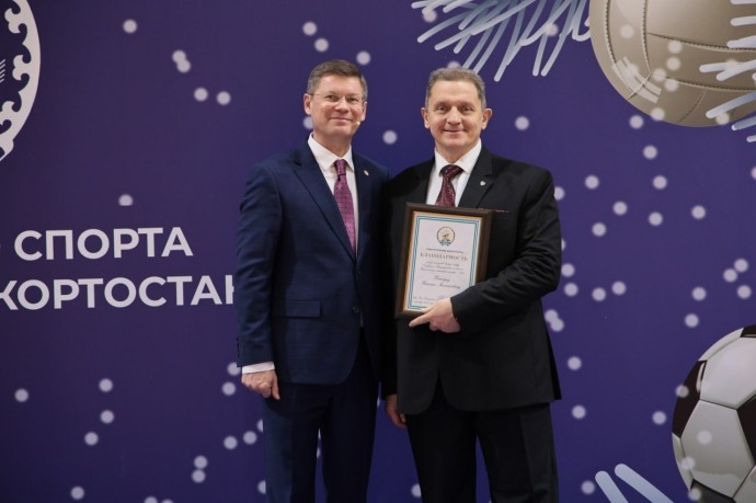 В Уфе наградили лучших представителей спорта Башкирии