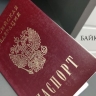 Набирающий популярность «лайфхак» может оказаться опасным для жителей Бурятии