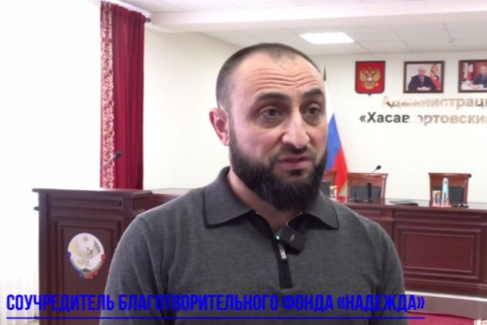 Фонд «Надежда» собрал 50 млн рублей для пострадавших в Дагестане