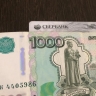 И работающим, и неработающим. Эту сумму зачислят абсолютно всем пенсионерам с 7 июля