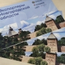 Новгородский производитель мебели подтвердил качество продукции сертификатом «Сделано в России»
